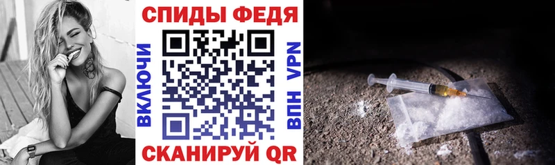 Amphetamine VHQ Куйбышев