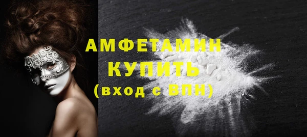 таблы Костерёво