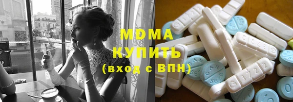 прущий лед Корсаков