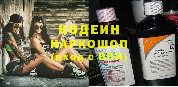 таблы Костерёво
