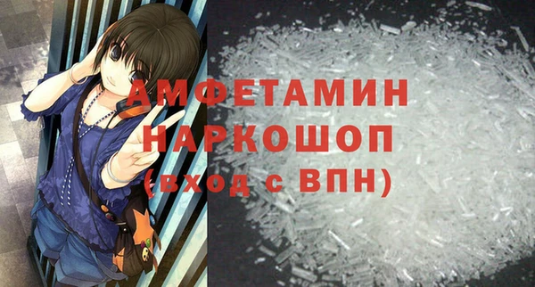 круглые Усинск