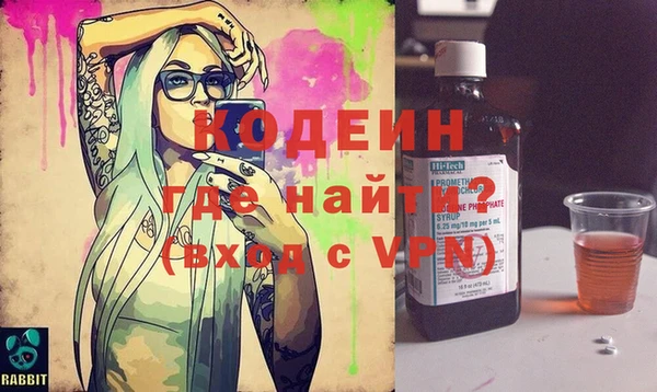 jwh Краснотурьинск