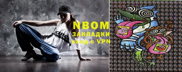 а пвп мука Инта