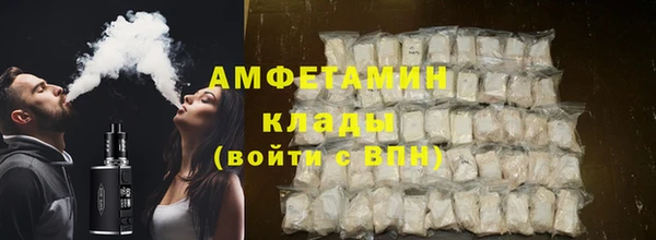 синтетический гашиш Иннополис