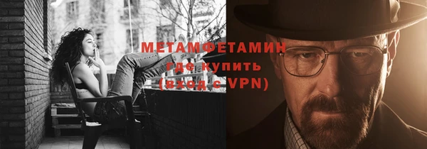 гашиш Зерноград