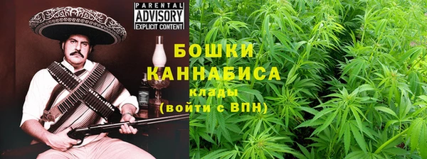 синтетический гашиш Иннополис