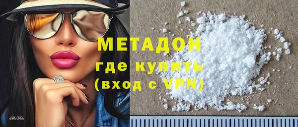 таблы Костерёво