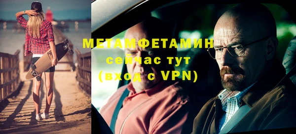 скорость Краснослободск
