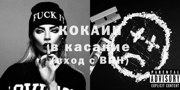 прущий лед Корсаков