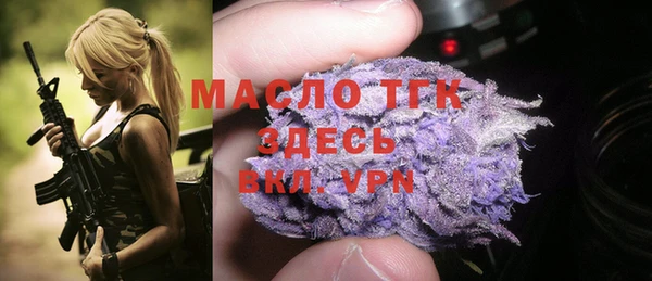 ПСИЛОЦИБИНОВЫЕ ГРИБЫ Коряжма