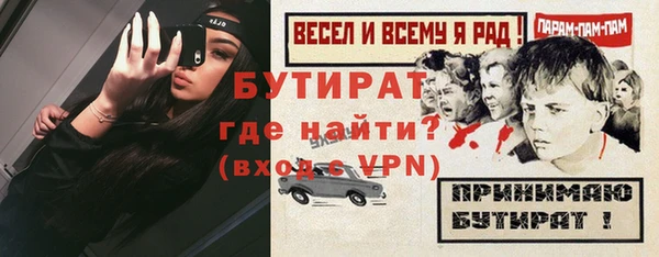 прущий лед Корсаков