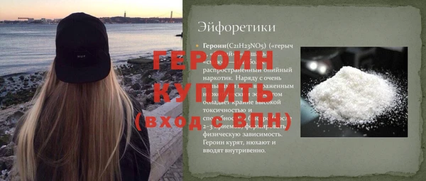 ПСИЛОЦИБИНОВЫЕ ГРИБЫ Коряжма