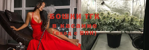 экстази Усолье-Сибирское