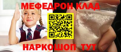 кокс Заводоуковск