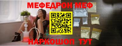 гашиш Заволжье