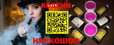 гашиш Заволжье