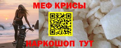 гашиш Заволжье