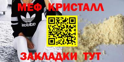 гашиш Заволжье