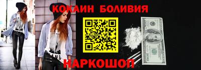 тгк Жуковский