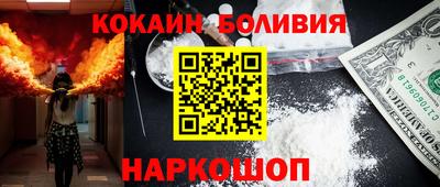 гашиш Заволжье