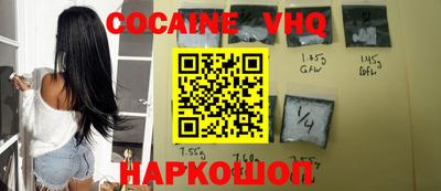 гашиш Заволжье