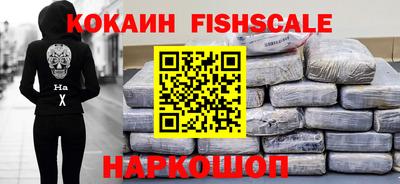 гашиш Заволжье