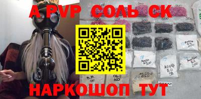 кокс Заводоуковск