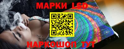 гашиш Заволжье