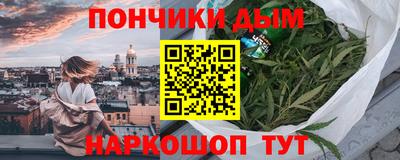 гашиш Заволжье