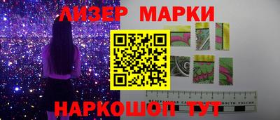 кокс Заводоуковск