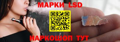 кокс Заводоуковск