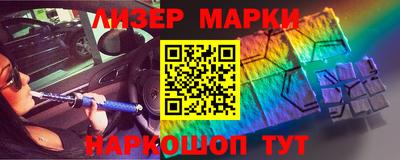 кокс Заводоуковск