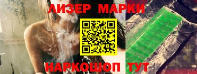 гашиш Заволжье