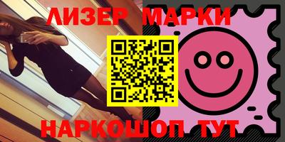 кокс Заводоуковск