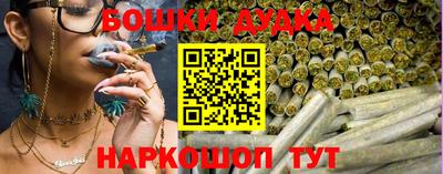 кокс Заводоуковск
