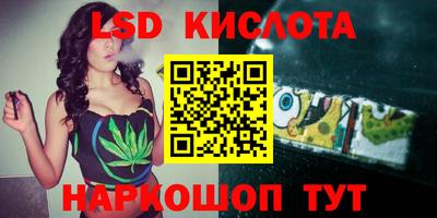 гашиш Заволжье
