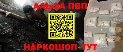 тгк Жуковский