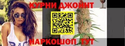 кокс Заводоуковск