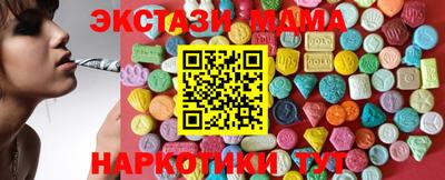 гашиш Заволжье