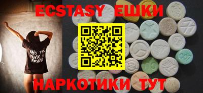 кокс Заводоуковск