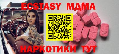 кокс Заводоуковск
