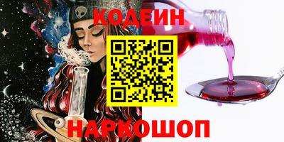 тгк Жуковский