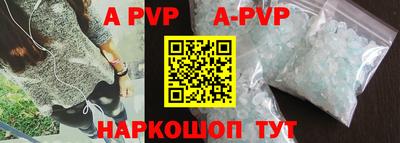 тгк Жуковский