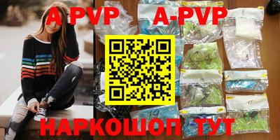 кокс Заводоуковск