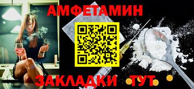 jwh Ярославль