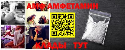 кокс Заводоуковск