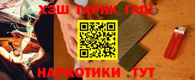 кокс Заводоуковск