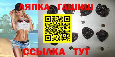 кокс Заводоуковск