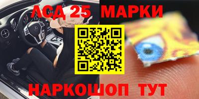 гашиш Заволжье