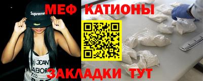 кокс Заводоуковск
